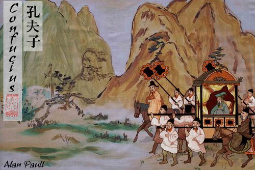Confucius孔夫子